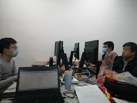 办公现场.jpg